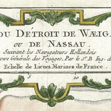 Пролив Вайгач. 1758