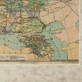 Европейская часть СССР. 1924