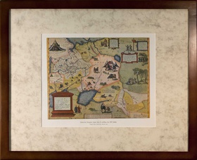 - Описание России, Московии и Тартарии. 1899 - 101.89.261-30