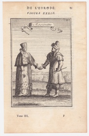 - Московиты. 1683 - 00.683.xxx-110