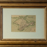 Открытка Крым. А.С.С.Р. 1930 г.