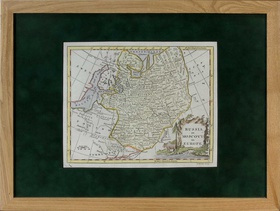 - Россия или Московия в Европе. 1779 - 101.779.110-79