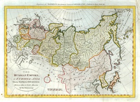 - Российская империя в Европе и Азии. 1794 - 201.794.xxx-45