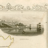 Чёрное море. 1858