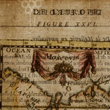Московия. 1683