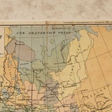 Европейская часть СССР. 1924