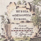 Россия или Московия в Европе. 1757