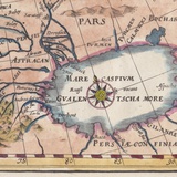 Новейшая карта России. 1676